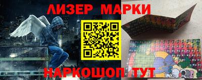 индика Нарткала