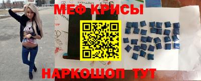 индика Нарткала