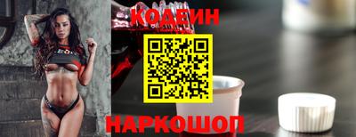 индика Нарткала