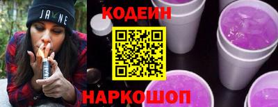 MDMA Premium VHQ Наро-Фоминск