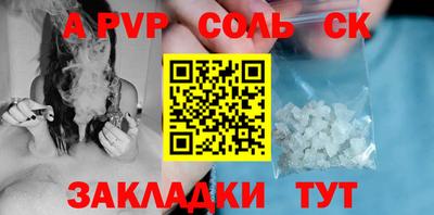 MDMA Premium VHQ Наро-Фоминск