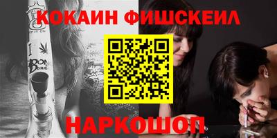 индика Нарткала