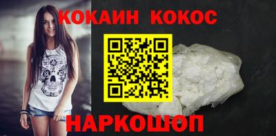 MDMA Premium VHQ Наро-Фоминск