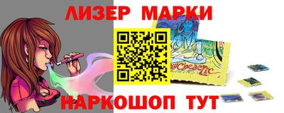 индика Нарткала