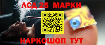 MDMA Premium VHQ Наро-Фоминск