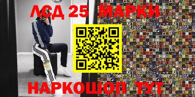 MDMA Premium VHQ Наро-Фоминск