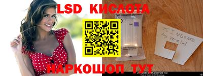 индика Нарткала