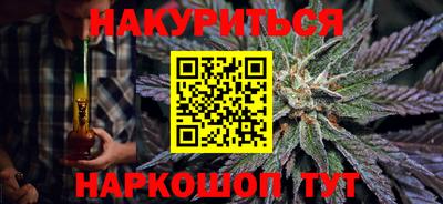 индика Нарткала