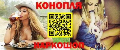 наркотики Нальчик