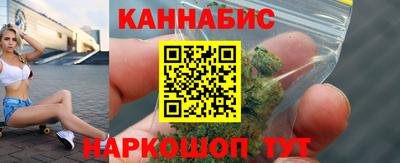 индика Нарткала