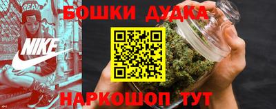 MDMA Premium VHQ Наро-Фоминск