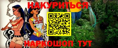 индика Нарткала