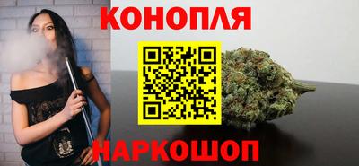 индика Нарткала