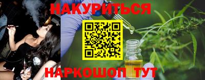 MDMA Premium VHQ Наро-Фоминск