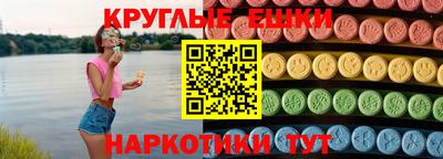 индика Нарткала