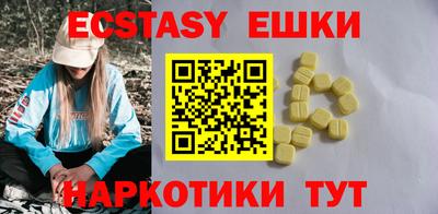 наркотики Нальчик