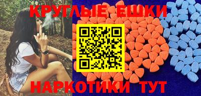 индика Нарткала