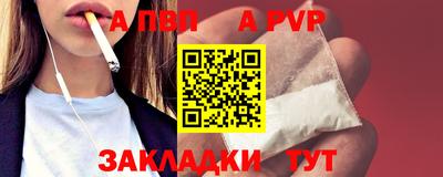 MDMA Premium VHQ Наро-Фоминск