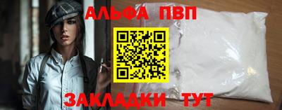 индика Нарткала