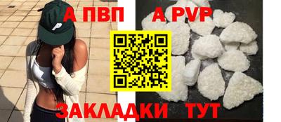 индика Нарткала