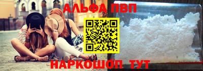 MDMA Premium VHQ Наро-Фоминск