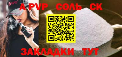 MDMA Premium VHQ Наро-Фоминск