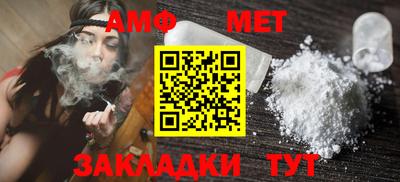 MDMA Premium VHQ Наро-Фоминск