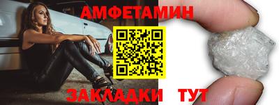 MDMA Premium VHQ Наро-Фоминск