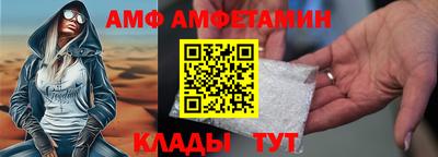 наркотики Нальчик