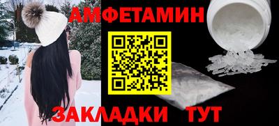 наркотики Нальчик