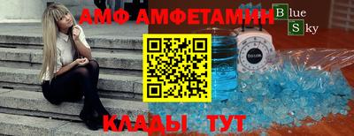 наркотики Нальчик