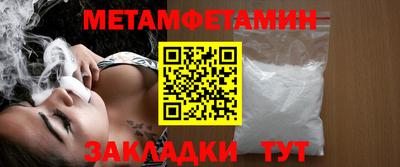 MDMA Premium VHQ Наро-Фоминск