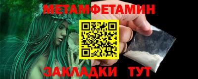 наркотики Нальчик