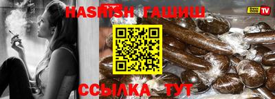 MDMA Premium VHQ Наро-Фоминск