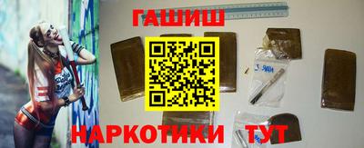 наркотики Нальчик