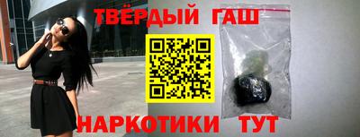 MDMA Premium VHQ Наро-Фоминск