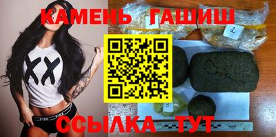 индика Нарткала