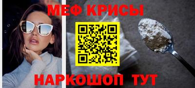 наркотики Нальчик