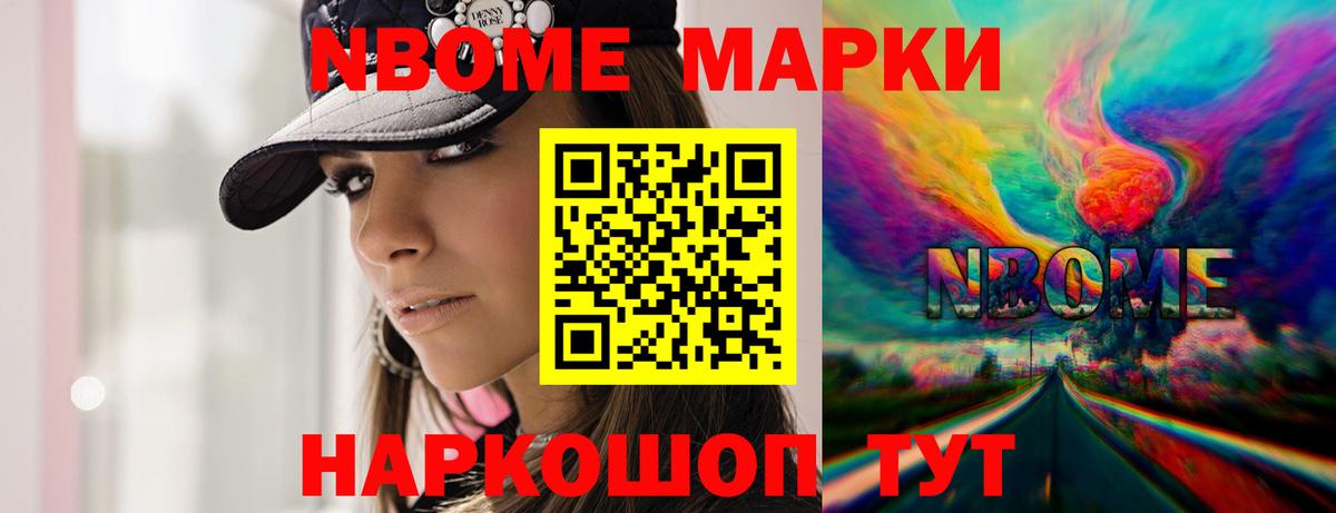 ЛСД экстази кислота  ЛСД экстази кислота  Славгород  Вход с VPN 